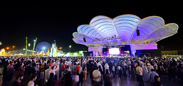 EVENTS